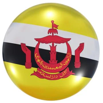 Brunei national flag button Stock Illustration