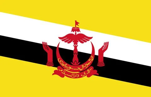 Brunei National Flag Stock Illustration