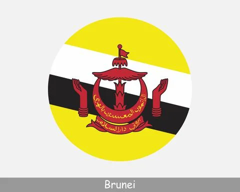 Brunei Round Flag Stock Illustration