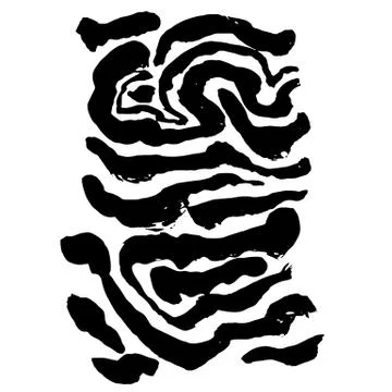 Brush painted wave pattern. Black and white stripes grunge background. Stock Illustration