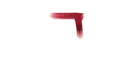 A brush stroke of the close parenthesis sign Stock Footage 335975038