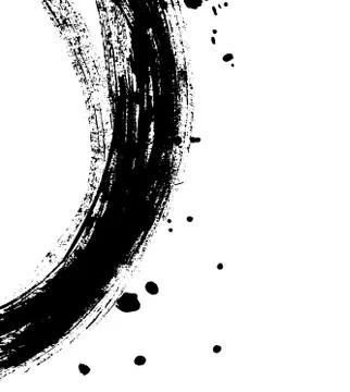 Brush stroke in the form of a circle. Stock Illustration