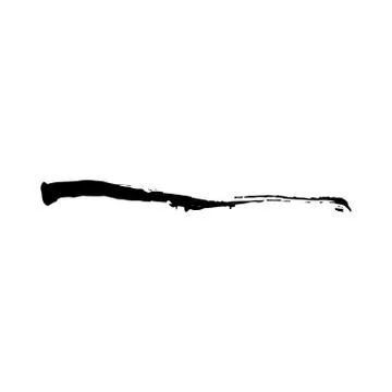 Brush Stroke Grunge Vector Textured Stock Illustration