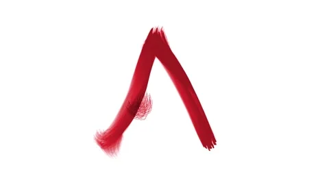 A brush stroke of the letter Ä Stock Footage 335975048