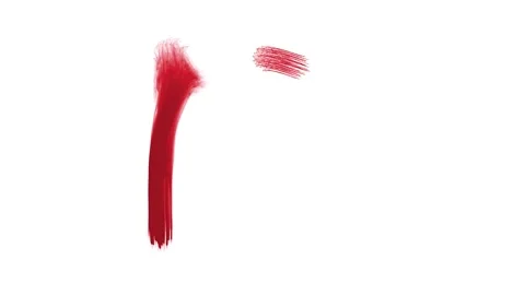 A brush stroke of the letter H Stock Footage 335975070