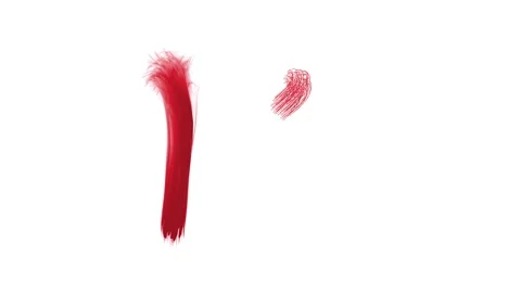 A brush stroke of the letter K Stock Footage 335975080