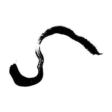 Brush stroke line element, grunge charcoal hand drawn hatches scribble mark.. Stock Illustration