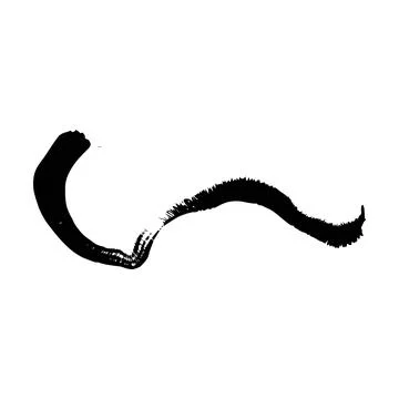 Brush stroke line element, grunge charcoal hand drawn hatches scribble mark.. Stock Illustration