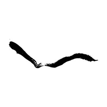 Brush stroke line element, grunge charcoal hand drawn hatches scribble mark.. Stock Illustration