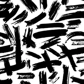 Brush stroke seamless pattern, hand drawn grunge textured background vector i Stock Illustration