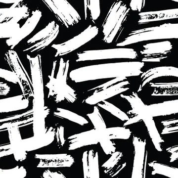 Brush stroke seamless pattern, hand drawn grunge textured background vector i 스톡 일러스트