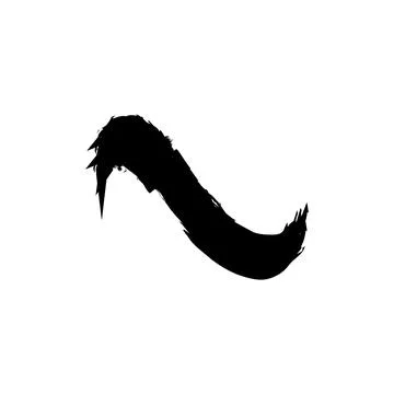 Brush strokes and splashes. Vector black paint, ink brush stroke Stock Illustration