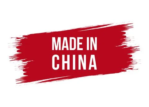 Brush style made in China red vector banner illustration isolated on white .. Stock Illustration