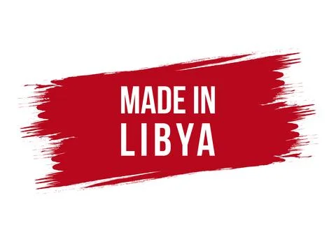 Brush style made in Libya banner vector design illustration Stock Illustration