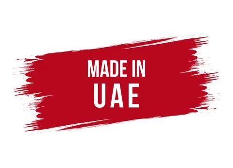 Brush style made in UAE banner vector design illustration Stock Illustration