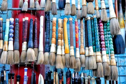 Brushes Stock Photos