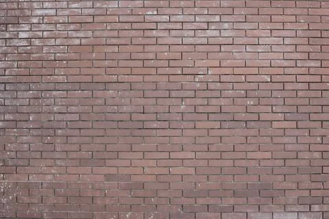 Brutal wall Stock Photos