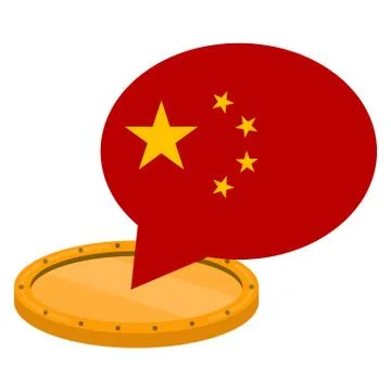 Bubble chat with flag of China Illustrazione stock
