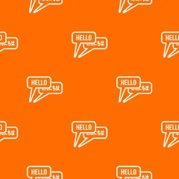 Bubble speeches with greetings inside pattern seamless Illustrazione stock