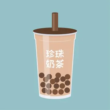 Bubble tea or Pearl milk tea vector illustration Stock Illustration