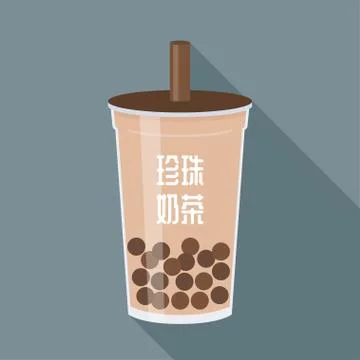Bubble tea or Pearl milk tea vector illustration Stock Illustration