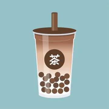 Bubble tea or Pearl milk tea vector illustration Stock Illustration