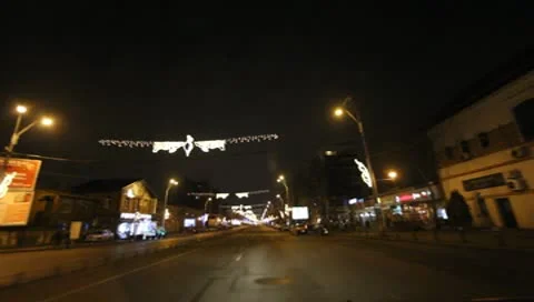 Bucharest By Night Stock Footage 10569928