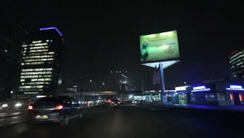 Bucharest By Night Stock Footage 10571071