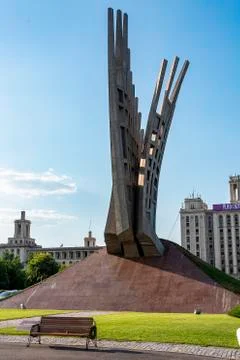Bucharest Stock Photos