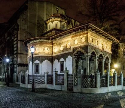 Bucharest, Romania Stock Photos