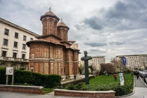 Bucharest, Romania Stock Photos