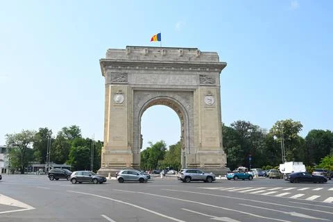 Bucharest, Romania Stock Photos