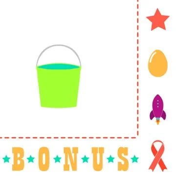 Bucket computer symbol Stock Illustration