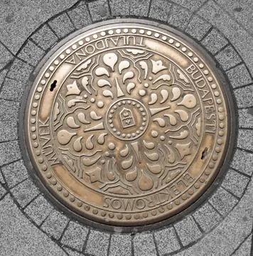Budapest manhole cover Stock Photos