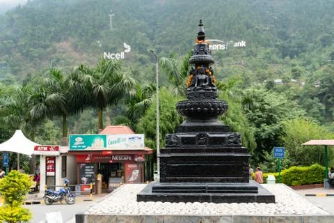 Buddha Chaitya Stock Photos