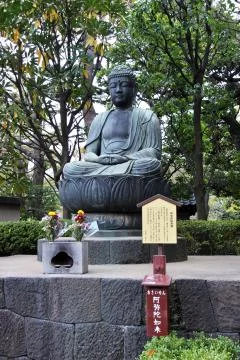 Buddha statue Stock Photos