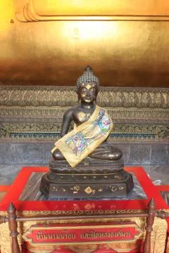 Buddha statue Foto stock