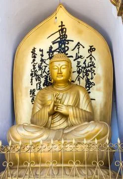 Buddha statue Stock Photos