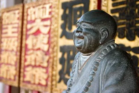 Buddha Statue Stock Photos