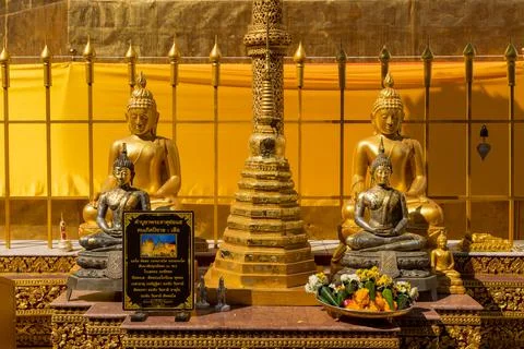 Buddha statue Stock Photos