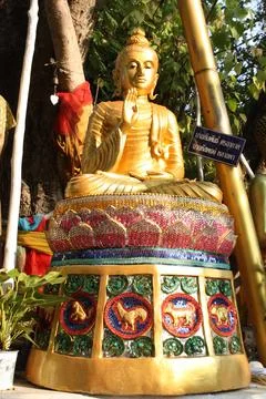 Buddha statue. Stock Photos