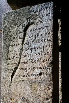 Buddhist cave temple 2nd-9th century, Kanheri, Borivali, Bombay Mumbai, Mah.. Stock Photos
