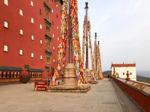 Buddhist color prayer flags at The Putuo Zongcheng Buddhist Temple, Chengde Stock Photos