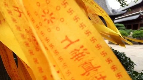 Buddhist Prayer Ribbons Stockbeeldmateriaal 112089488