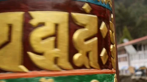 Buddhist prayer wheel close up in Nepal Stock-Footage 101442662