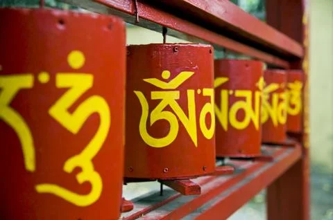 Buddhist prayer wheels Stock Photos