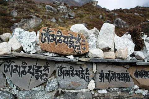 Buddhist Prayers on Rocks Stock Photos