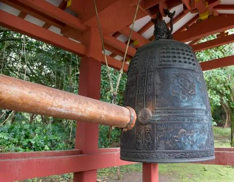 Buddhist sacred bell Stock Photos