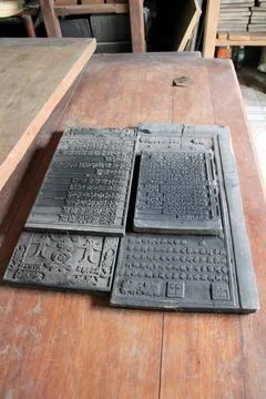 Buddhist scripture by wood Buddhist scripture by wood Copyright: xZoonar.c... Stock Photos