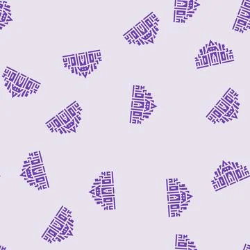 Buddhist temple buddhism glyph seamless pattern Stock Illustration